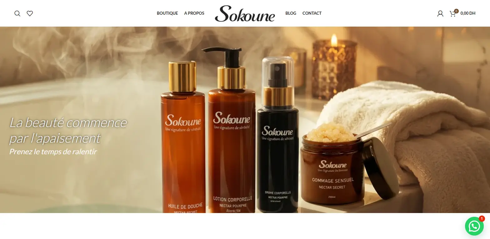 Sokoune — capture d’écran